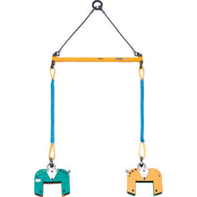 Load image into Gallery viewer, Wooden Beam Lifting Clamp Balance Set  BLC200S  SUPER TOOL
