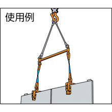 Load image into Gallery viewer, Wooden Beam Lifting Clamp Balance Set  BLC200S  SUPER TOOL

