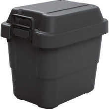 Load image into Gallery viewer, Trunk Cargo  BLKC-20  TRUSCO

