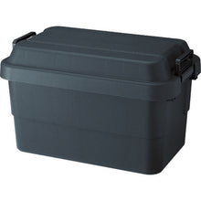 Load image into Gallery viewer, Trunk Cargo  BLKC-50  TRUSCO
