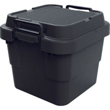 Load image into Gallery viewer, Trunk Cargo  BLKCF-30  TRUSCO
