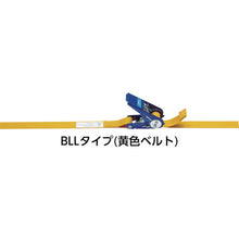 Load image into Gallery viewer, Lashing Belt  BLL005R-040  KITO
