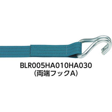 Load image into Gallery viewer, Lashing Belt  BLR005HA010HA030  KITO

