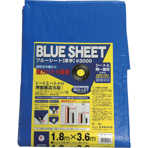 Blue Sheet #3000  BLS-03  YUTAKAMAKE