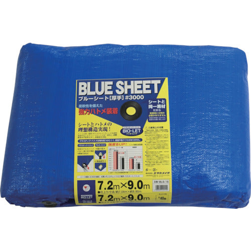 Blue Sheet #3000  BLS-16  YUTAKAMAKE