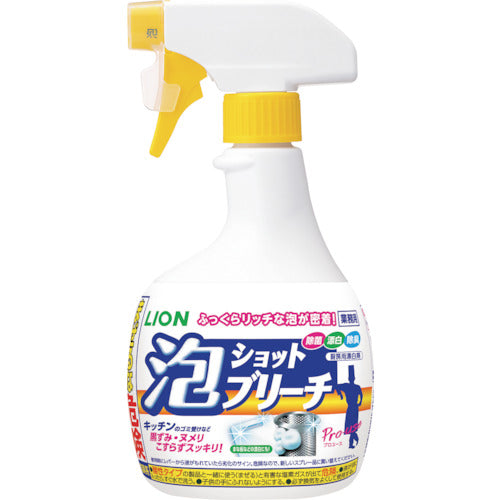 Foaming Bleach Spray for Kitchen  BLSB520-J  LION