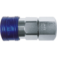Load image into Gallery viewer, COLOUR COUPLINGS SOCKET  BLY22-SF-B  YAMATO COUPLING
