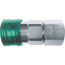 Load image into Gallery viewer, COLOUR COUPLINGS SOCKET  BLY22-SF-G  YAMATO COUPLING
