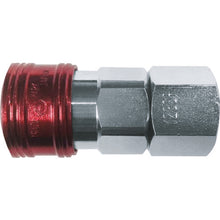 Load image into Gallery viewer, COLOUR COUPLINGS SOCKET  BLY22-SF-R  YAMATO COUPLING
