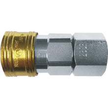 Load image into Gallery viewer, COLOUR COUPLINGS SOCKET  BLY22-SF-Y  YAMATO COUPLING
