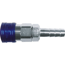 Load image into Gallery viewer, COLOUR COUPLINGS SOCKET  BLY22-SH-B  YAMATO COUPLING
