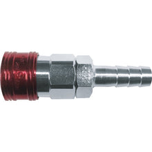 Load image into Gallery viewer, COLOUR COUPLINGS SOCKET  BLY22-SH-R  YAMATO COUPLING
