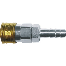 Load image into Gallery viewer, COLOUR COUPLINGS SOCKET  BLY22-SH-Y  YAMATO COUPLING
