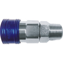 Load image into Gallery viewer, COLOUR COUPLINGS SOCKET  BLY22-SM-B  YAMATO COUPLING
