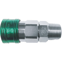 Load image into Gallery viewer, COLOUR COUPLINGS SOCKET  BLY22-SM-G  YAMATO COUPLING
