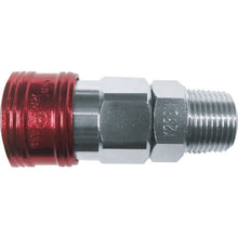 Load image into Gallery viewer, COLOUR COUPLINGS SOCKET  BLY22-SM-R  YAMATO COUPLING
