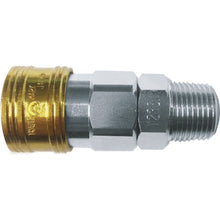 Load image into Gallery viewer, COLOUR COUPLINGS SOCKET  BLY22-SM-Y  YAMATO COUPLING
