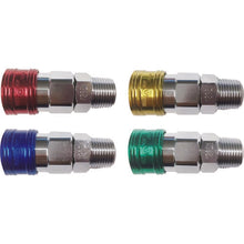 Load image into Gallery viewer, COLOUR COUPLINGS SOCKET  BLY22-SM-Y  YAMATO COUPLING
