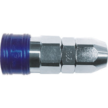 Load image into Gallery viewer, COLOUR COUPLINGS SOCKET  BLY22-SN-B  YAMATO COUPLING
