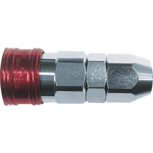 Load image into Gallery viewer, COLOUR COUPLINGS SOCKET  BLY22-SN-R  YAMATO COUPLING
