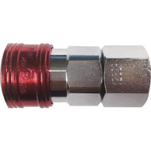 Load image into Gallery viewer, COLOUR COUPLINGS SOCKET  BLY23-SF-R  YAMATO COUPLING
