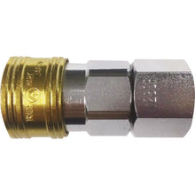 Load image into Gallery viewer, COLOUR COUPLINGS SOCKET  BLY23-SF-Y  YAMATO COUPLING
