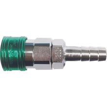 Load image into Gallery viewer, COLOUR COUPLINGS SOCKET  BLY23-SH-G  YAMATO COUPLING

