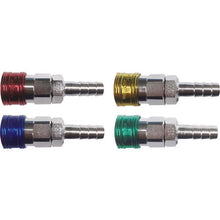 Load image into Gallery viewer, COLOUR COUPLINGS SOCKET  BLY23-SH-R  YAMATO COUPLING
