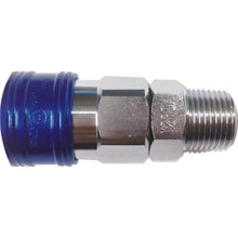Load image into Gallery viewer, COLOUR COUPLINGS SOCKET  BLY23-SM-B  YAMATO COUPLING

