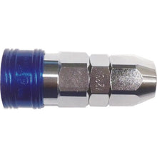 Load image into Gallery viewer, COLOUR COUPLINGS SOCKET  BLY23-SN-B  YAMATO COUPLING
