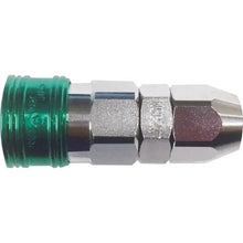 Load image into Gallery viewer, COLOUR COUPLINGS SOCKET  BLY23-SN-G  YAMATO COUPLING
