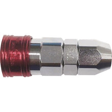 Load image into Gallery viewer, COLOUR COUPLINGS SOCKET  BLY23-SN-R  YAMATO COUPLING

