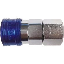 Load image into Gallery viewer, COLOUR COUPLINGS SOCKET  BLY24-SF-B  YAMATO COUPLING
