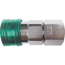 Load image into Gallery viewer, COLOUR COUPLINGS SOCKET  BLY44-SF-G  YAMATO COUPLING
