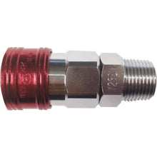 Load image into Gallery viewer, COLOUR COUPLINGS SOCKET  BLY44-SM-R  YAMATO COUPLING
