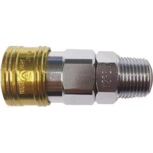 Load image into Gallery viewer, COLOUR COUPLINGS SOCKET  BLY44-SM-Y  YAMATO COUPLING
