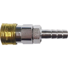 Load image into Gallery viewer, COLOUR COUPLINGS SOCKET  BLY46-SH-Y  YAMATO COUPLING
