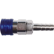 Load image into Gallery viewer, COLOUR COUPLINGS SOCKET  BLY48-SH-B  YAMATO COUPLING
