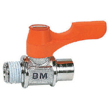 Load image into Gallery viewer, Aceball  BM-1011  ASOH
