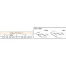 Load image into Gallery viewer, Ace Wagon  BM10CNG  TRUSCO
