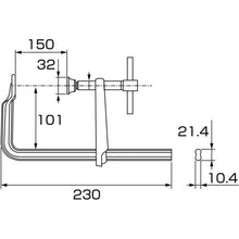 Load image into Gallery viewer, Clamp L-type  BM1510A  LOBSTER
