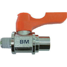 Load image into Gallery viewer, Aceball  BM-2033  ASOH
