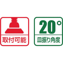 Load image into Gallery viewer, Clamp L-type  BM3512A  LOBSTER
