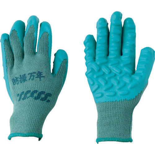 Vibration Isolation Gloves  BM800-GR-FREE  MARUGO