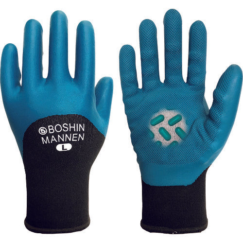 Vibration Isolation Gloves  BM820-BL-LL  MARUGO