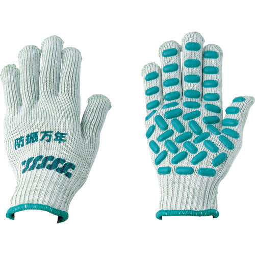 Vibration Isolation Gloves  BM850-GR-FREE  MARUGO