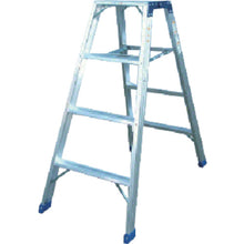 Load image into Gallery viewer, Aluminum Stepladder  BM-A120  Pica
