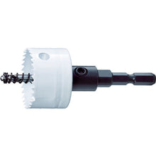 Load image into Gallery viewer, Hole Saw  BMC-12  HOUSE BM
