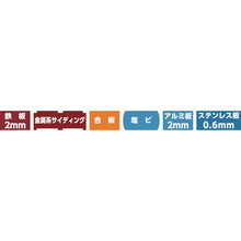 Load image into Gallery viewer, Hole Saw  BMC-24  HOUSE BM
