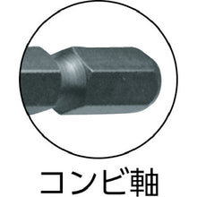 Load image into Gallery viewer, Hole Saw  BMC-30  HOUSE BM

